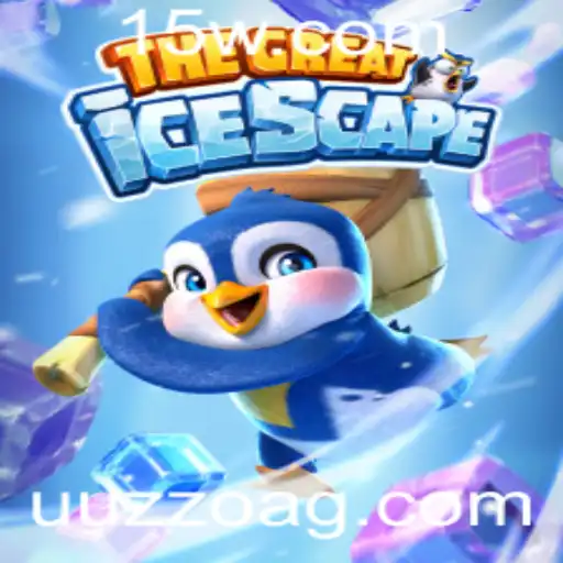 TheGreatIcescape: Um Mergulho na Aventura Congelante